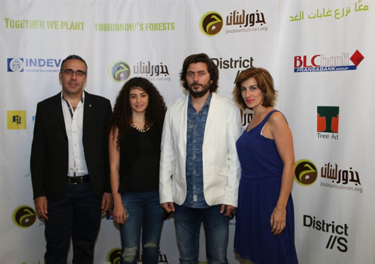 Jouzour Loubnan Gala Dinner